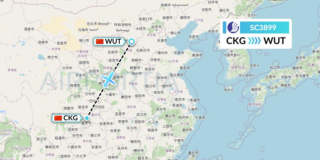 SC3899 Shandong Airlines Flight Map: Chongqing to Taiyuan
