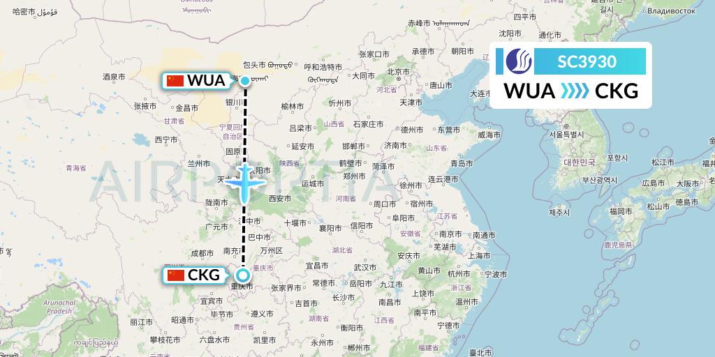 SC3930 Shandong Airlines Flight Map: Wuhai to Chongqing