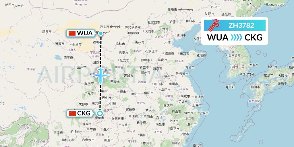 ZH3782 Shenzhen Airlines Flight Map: Wuhai to Chongqing