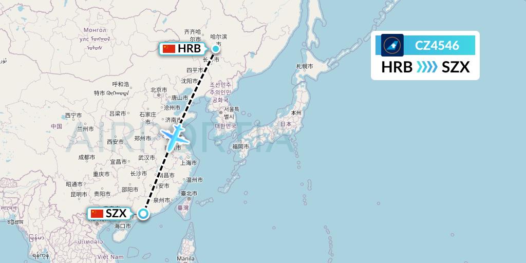 CZ4546 China Southern Airlines Flight Map: Harbin to Shenzhen