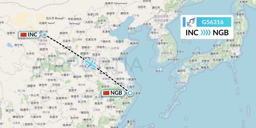 G56316 China Express Airlines Flight Map: Yinchuan to Ningbo