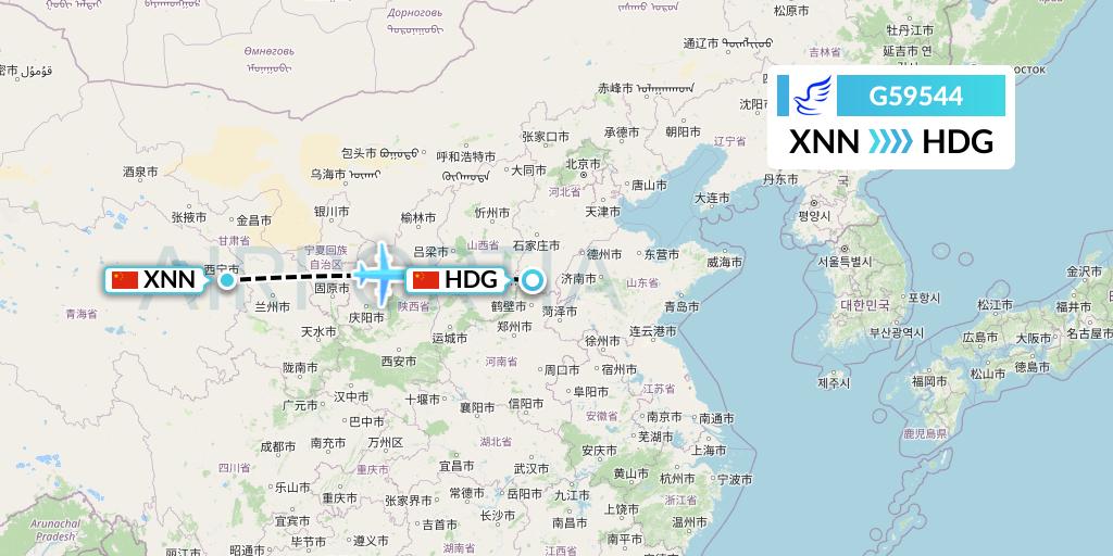 G59544 China Express Airlines Flight Map: Xining to Handan
