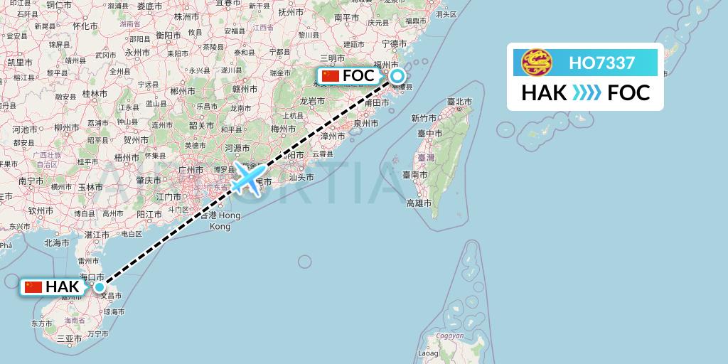 HO7337 Juneyao Airlines Flight Map: Haikou to Fuzhou