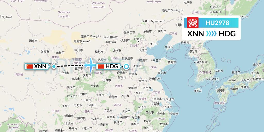 HU2978 Hainan Airlines Flight Map: Xining to Handan