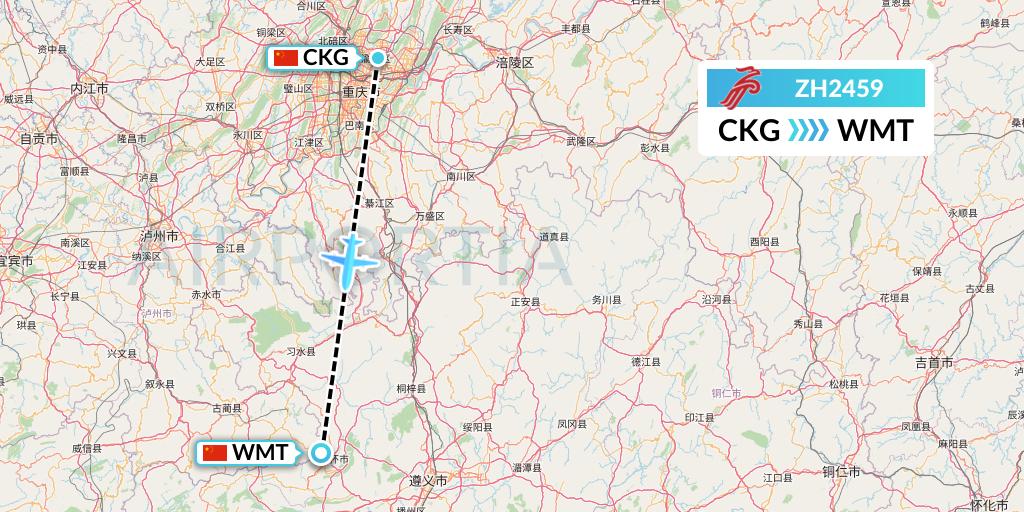 ZH2459 Shenzhen Airlines Flight Map: Chongqing to Zunyi