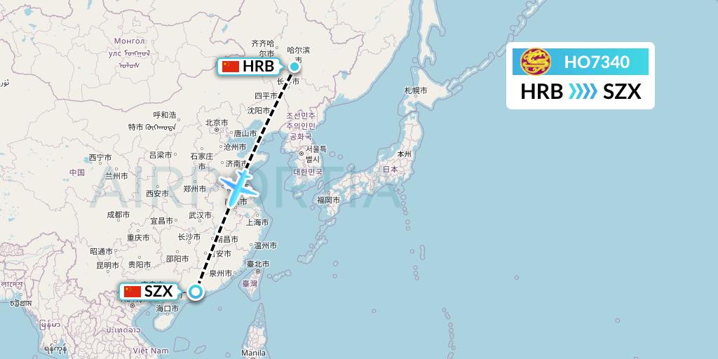 HO7340 Juneyao Airlines Flight Map: Harbin to Shenzhen