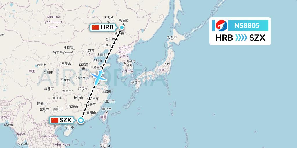 NS8805 Hebei Airlines Flight Map: Harbin to Shenzhen