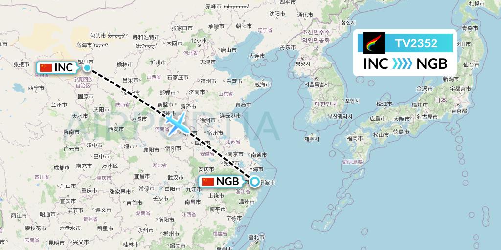 TV2352 Tibet Airlines Flight Map: Yinchuan to Ningbo