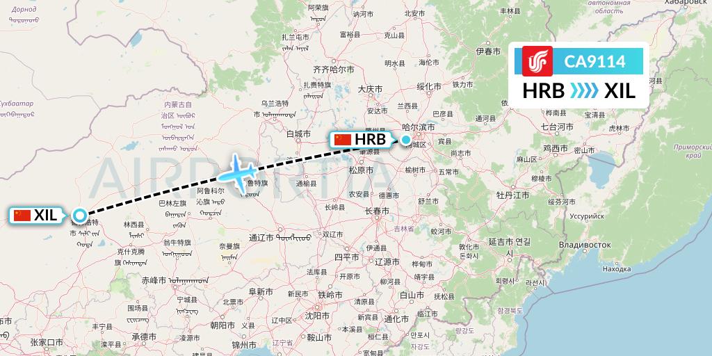CA9114 Air China Flight Map: Harbin to Xilinhot