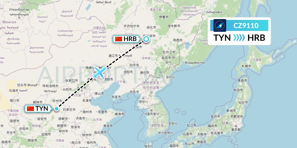 CZ9110 China Southern Airlines Flight Map: Taiyuan to Harbin