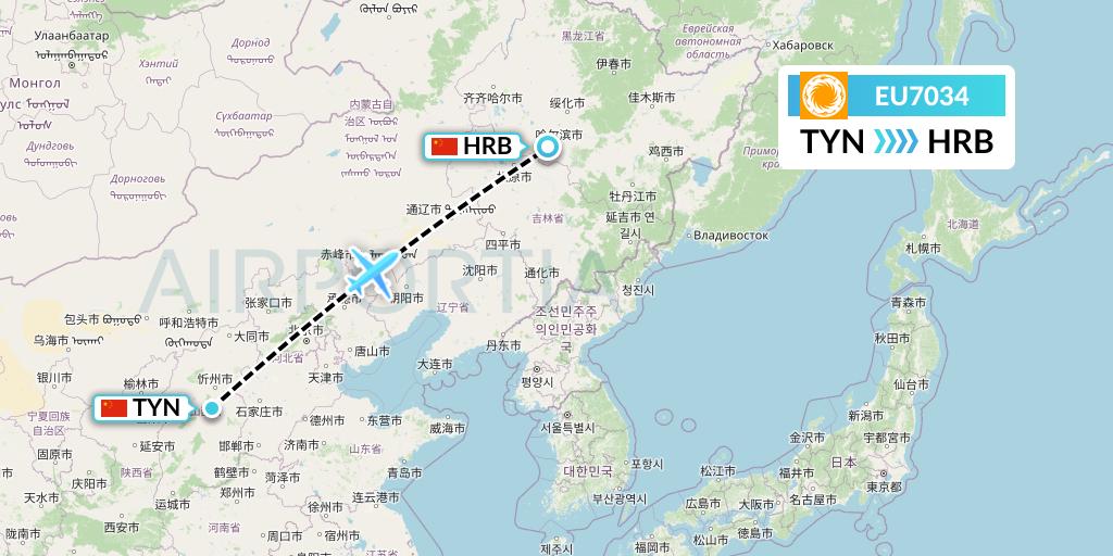 EU7034 Chengdu Airlines Flight Map: Taiyuan to Harbin