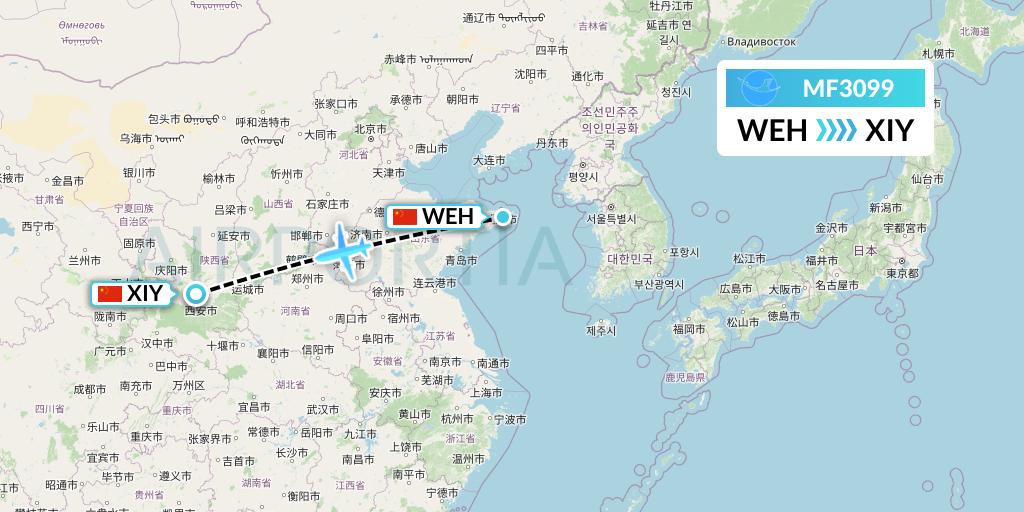 MF3099 Xiamen Airlines Flight Map: Weihai to Xi'an