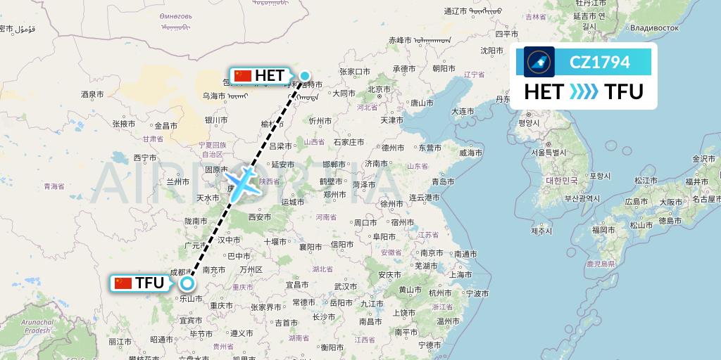CZ1794 China Southern Airlines Flight Map: Hohhot to Chengdu