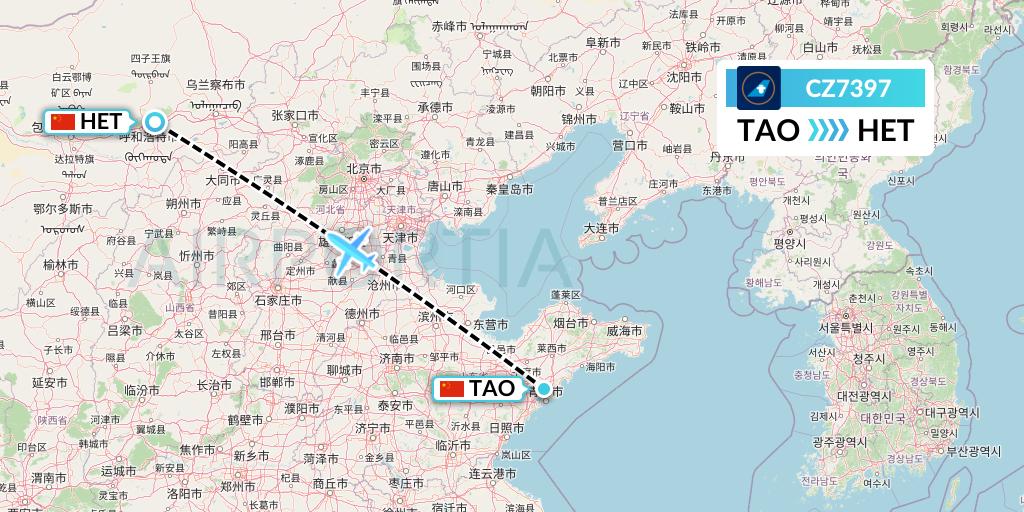 CZ7397 China Southern Airlines Flight Map: Qingdao to Hohhot