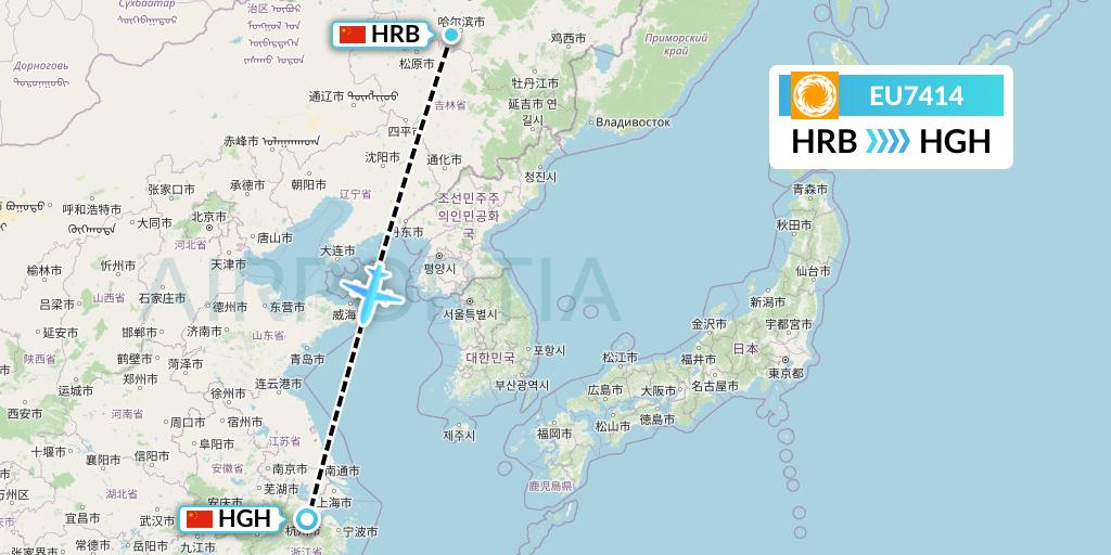 EU7414 Chengdu Airlines Flight Map: Harbin to Hangzhou