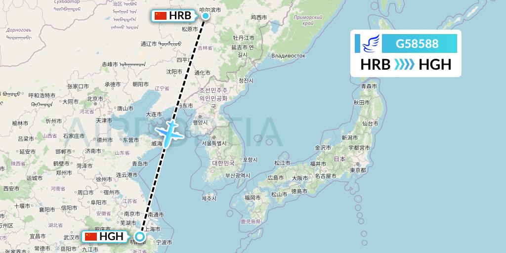 G58588 China Express Airlines Flight Map: Harbin to Hangzhou