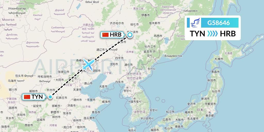 G58646 China Express Airlines Flight Map: Taiyuan to Harbin
