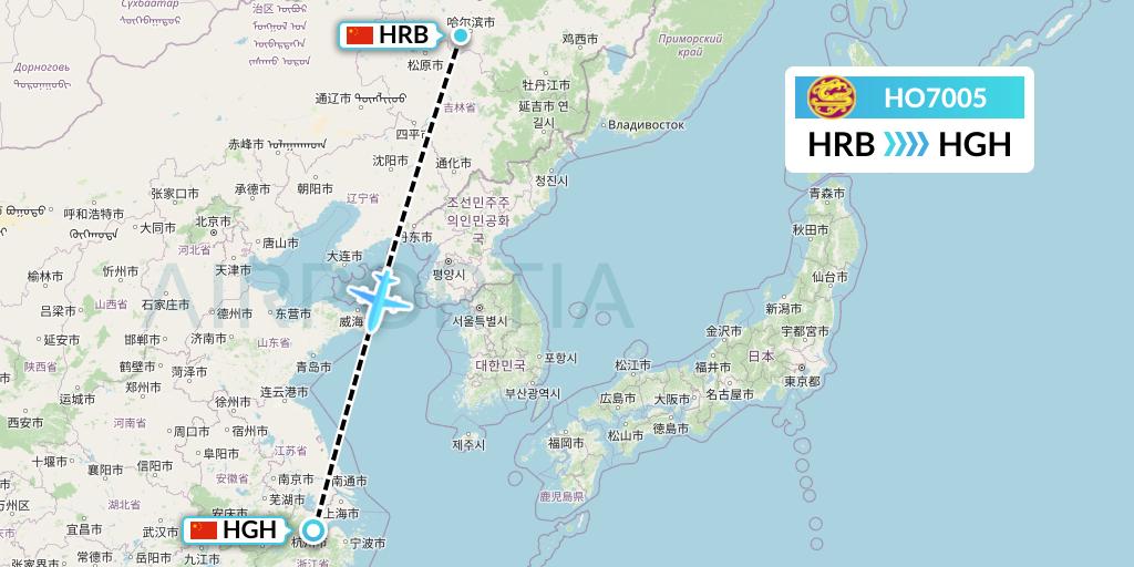 HO7005 Juneyao Airlines Flight Map: Harbin to Hangzhou