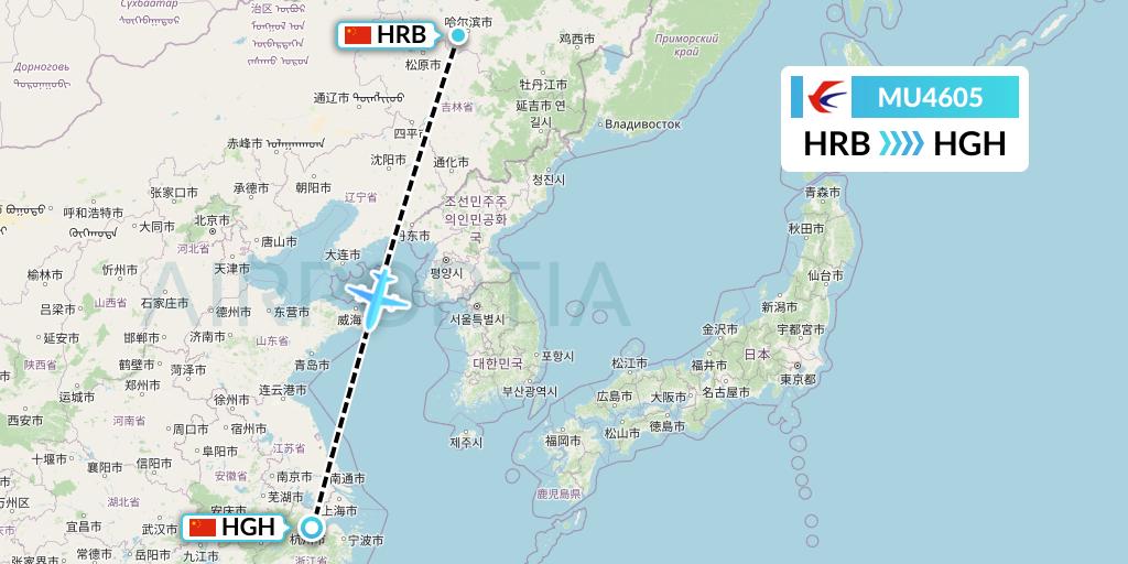 MU4605 China Eastern Airlines Flight Map: Harbin to Hangzhou
