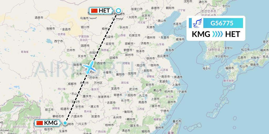 G56775 China Express Airlines Flight Map: Kunming to Hohhot