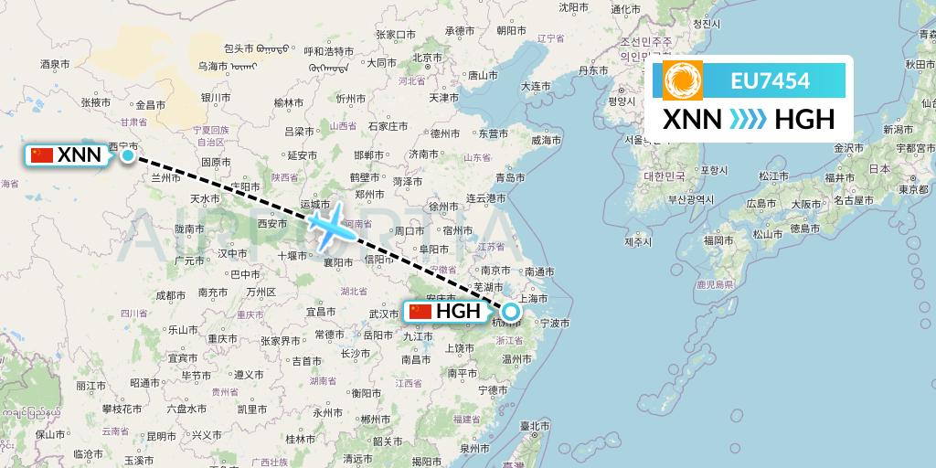 EU7454 Chengdu Airlines Flight Map: Xining to Hangzhou
