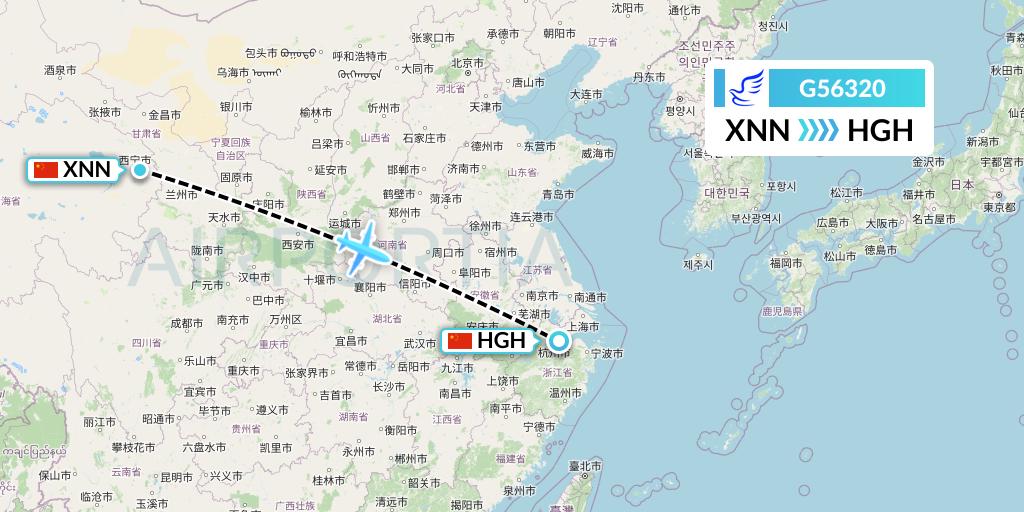 G56320 China Express Airlines Flight Map: Xining to Hangzhou