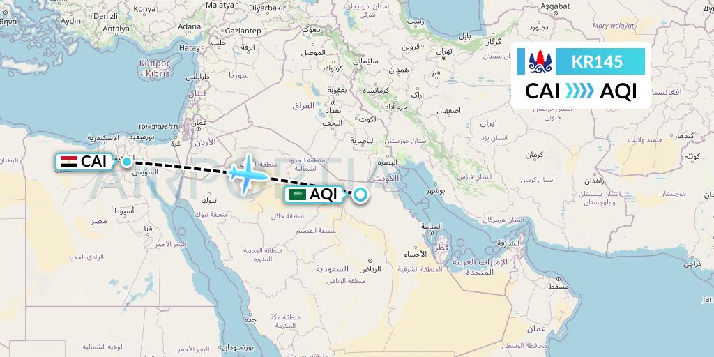 KR145 Cambodia Airways Flight Map: Cairo to Qaisumah
