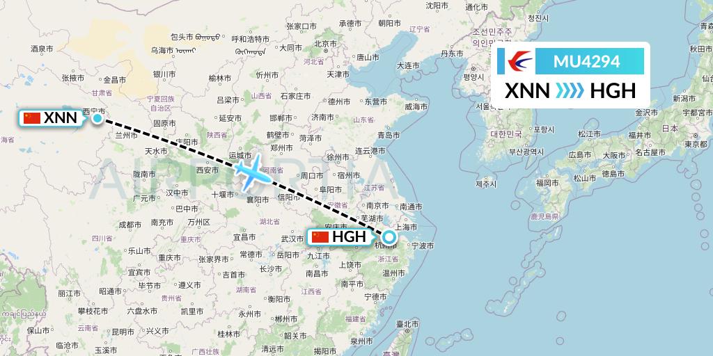 MU4294 China Eastern Airlines Flight Map: Xining to Hangzhou