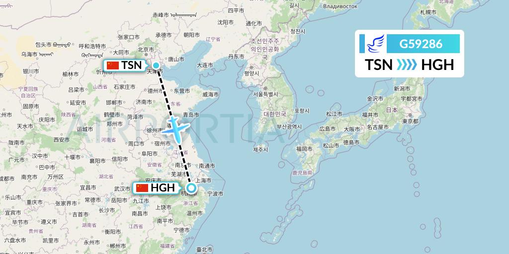 G59286 China Express Airlines Flight Map: Tianjin to Hangzhou