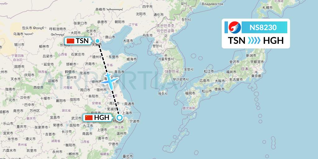 NS8230 Hebei Airlines Flight Map: Tianjin to Hangzhou