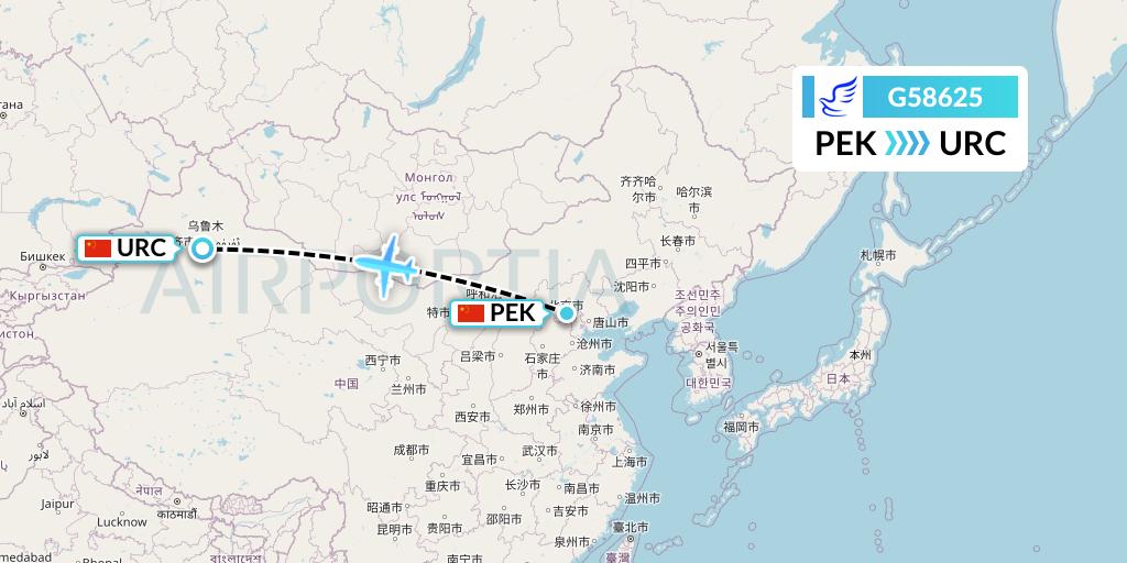 G58625 China Express Airlines Flight Map: Beijing to Urumqi