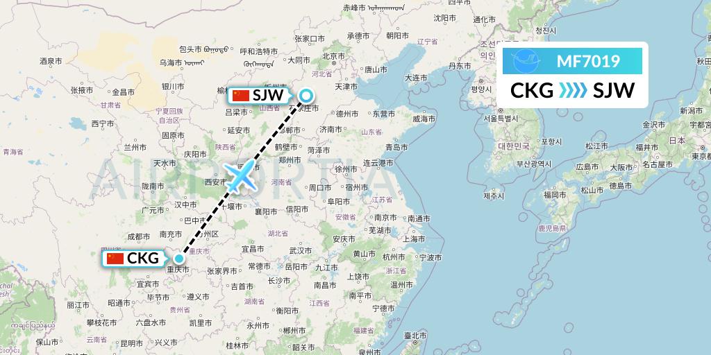 MF7019 Xiamen Airlines Flight Map: Chongqing to Shijiazhuang