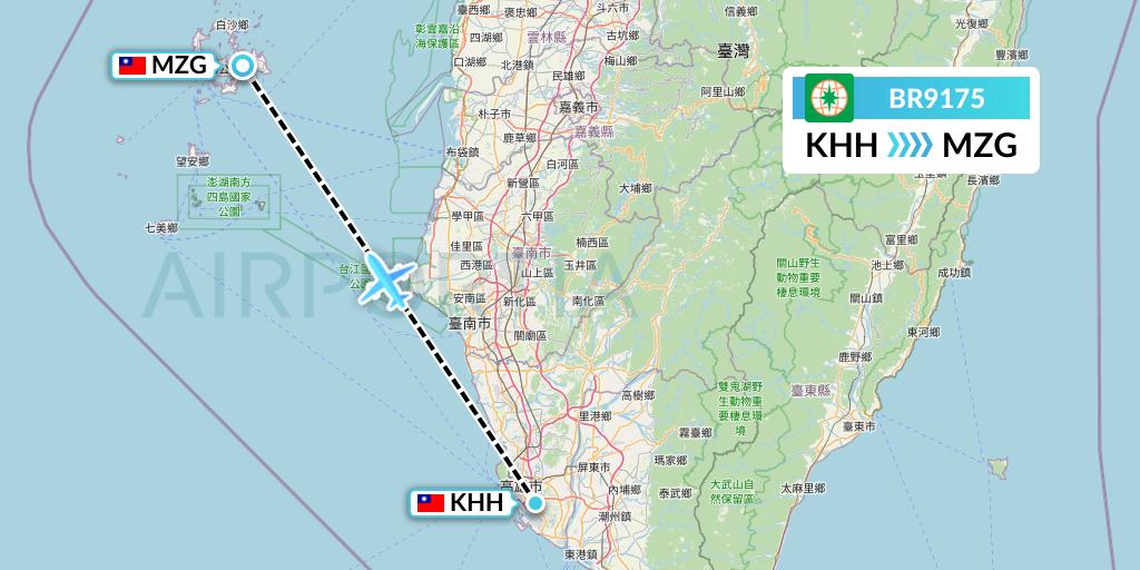 BR9175 EVA Air Flight Map: Kaohsiung to Makung