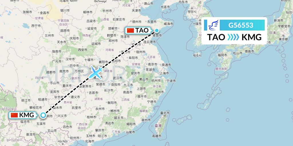 G56553 China Express Airlines Flight Map: Qingdao to Kunming