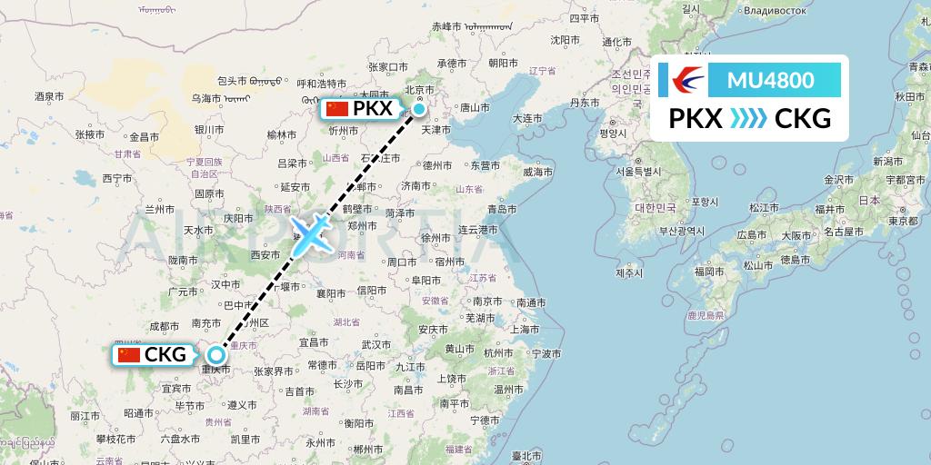 MU4800 China Eastern Airlines Flight Map: Beijing to Chongqing