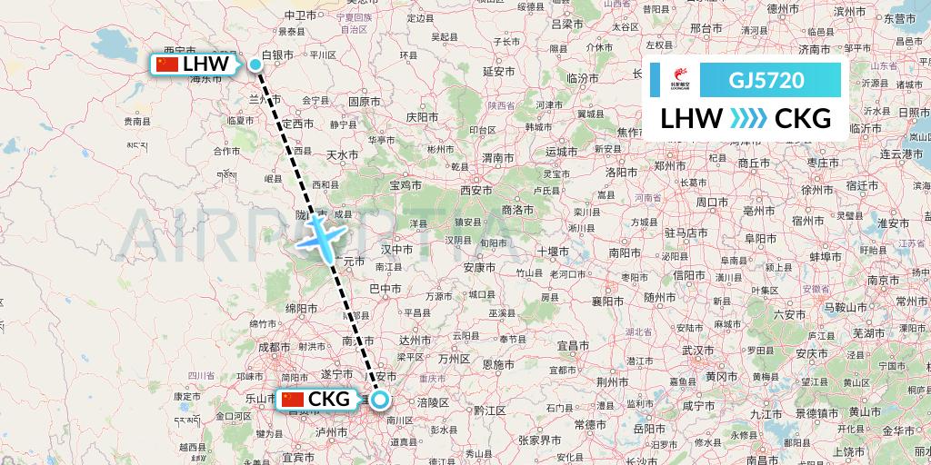 GJ5720 Loong Airlines Flight Map: Lanzhou to Chongqing