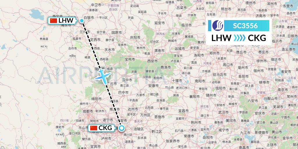 SC3556 Shandong Airlines Flight Map: Lanzhou to Chongqing