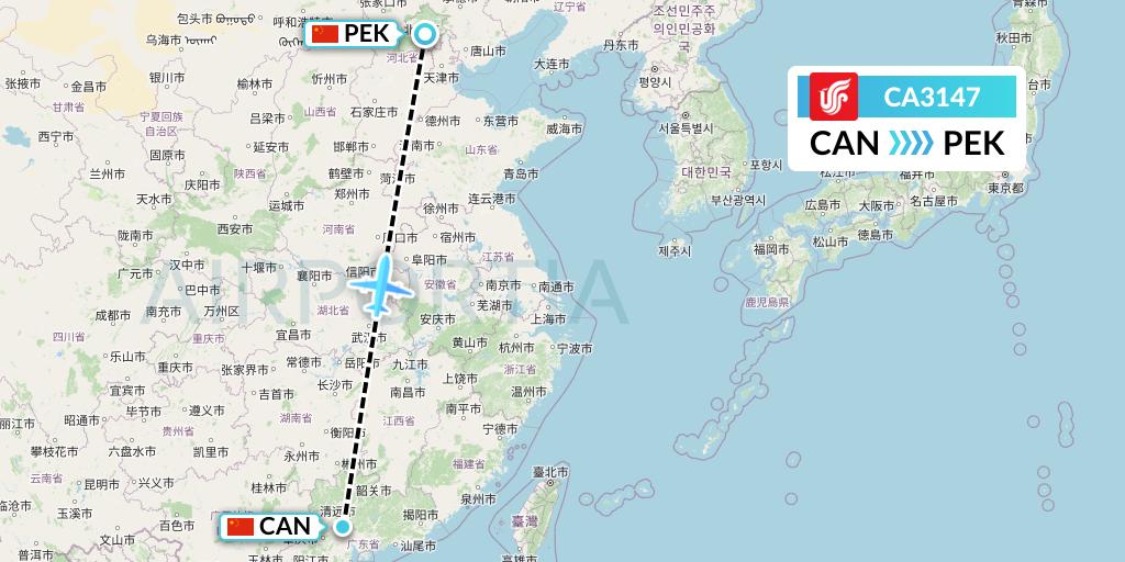 CA3147 Air China Flight Map: Guangzhou to Beijing