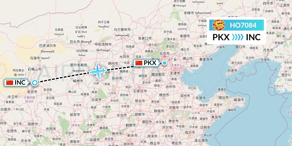 HO7084 Juneyao Airlines Flight Map: Beijing to Yinchuan