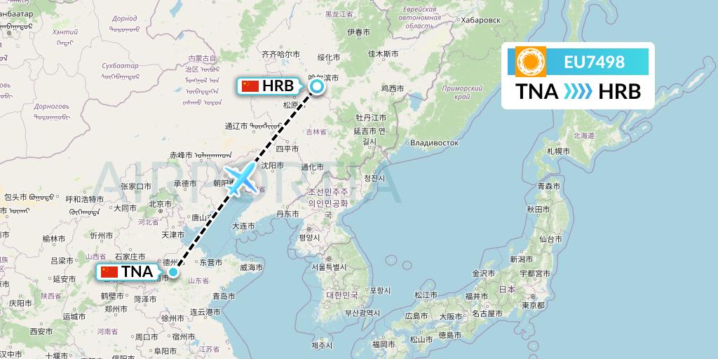 EU7498 Chengdu Airlines Flight Map: Jinan to Harbin