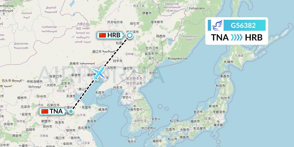 G56382 China Express Airlines Flight Map: Jinan to Harbin