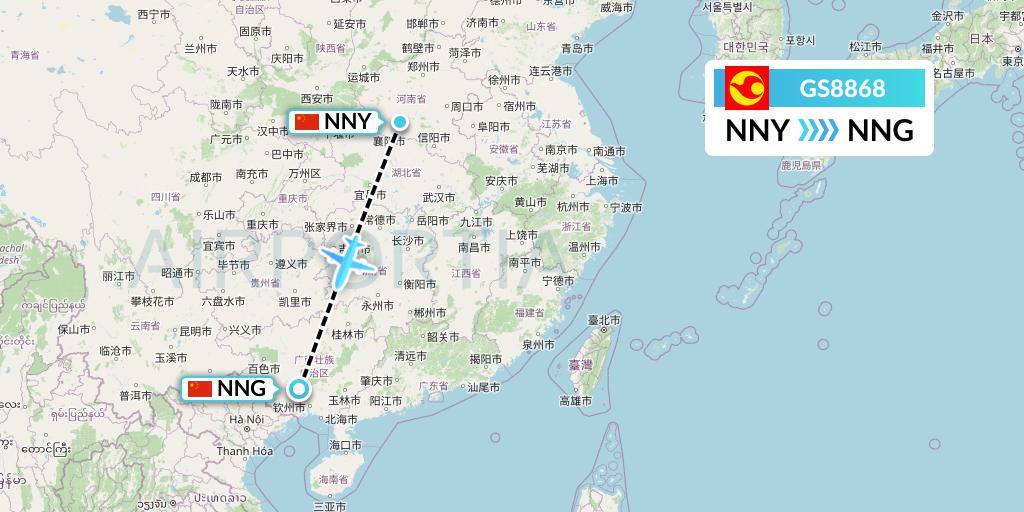 GS8868 Tianjin Airlines Flight Map: Nanyang to Nanning
