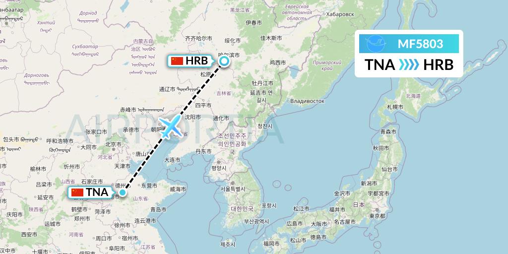 MF5803 Xiamen Airlines Flight Map: Jinan to Harbin