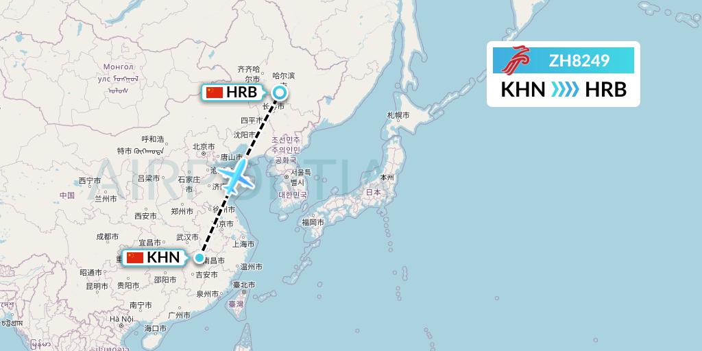 ZH8249 Shenzhen Airlines Flight Map: Nanchang to Harbin