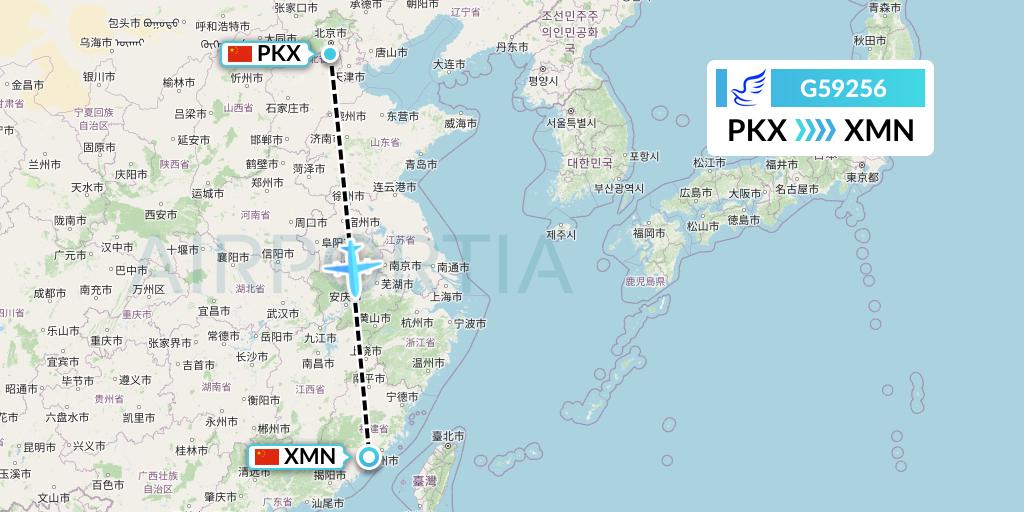 G59256 China Express Airlines Flight Map: Beijing to Xiamen