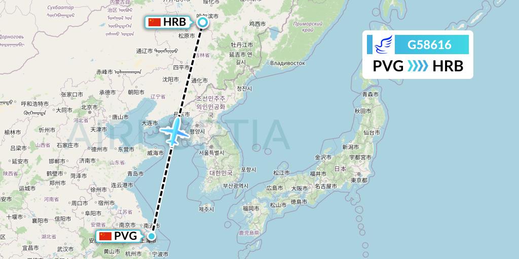 G58616 China Express Airlines Flight Map: Shanghai to Harbin