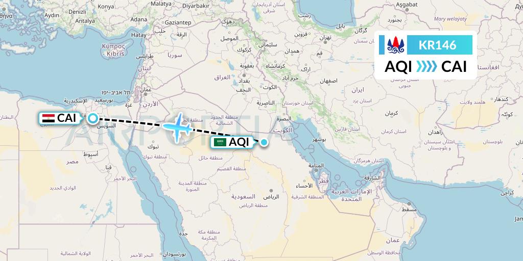 KR146 Cambodia Airways Flight Map: Qaisumah to Cairo