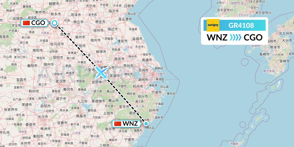 GR4108 Aurigny Air Services Flight Map: Wenzhou to Zhengzhou