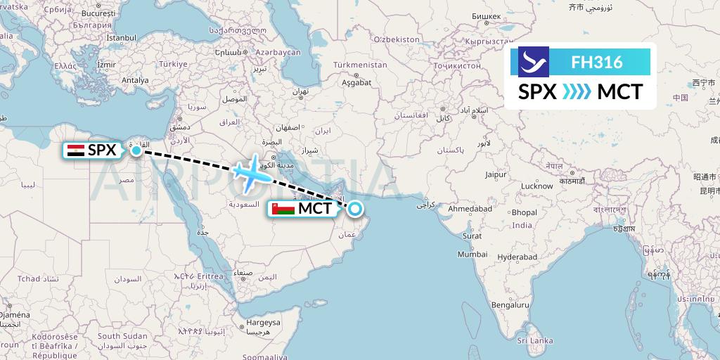FH316 Freebird Airlines Flight Map: Cairo to Muscat