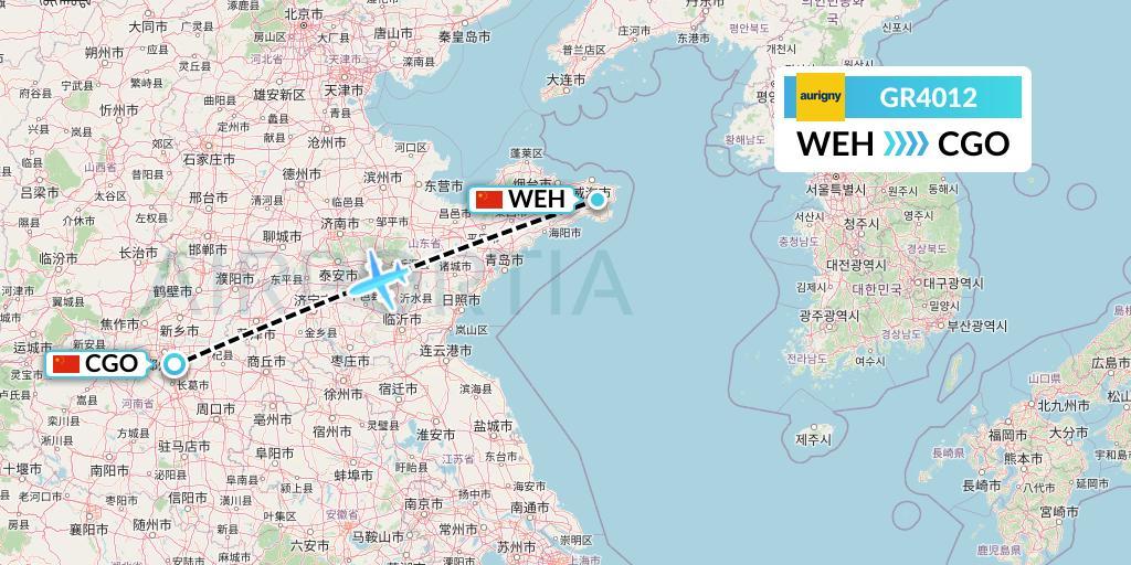 GR4012 Aurigny Air Services Flight Map: Weihai to Zhengzhou